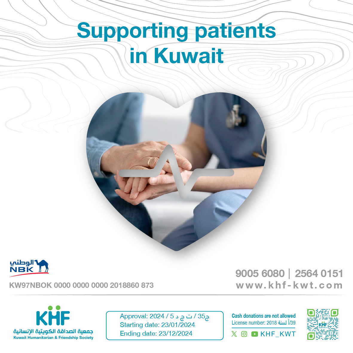 Supporting patients in Kuwait