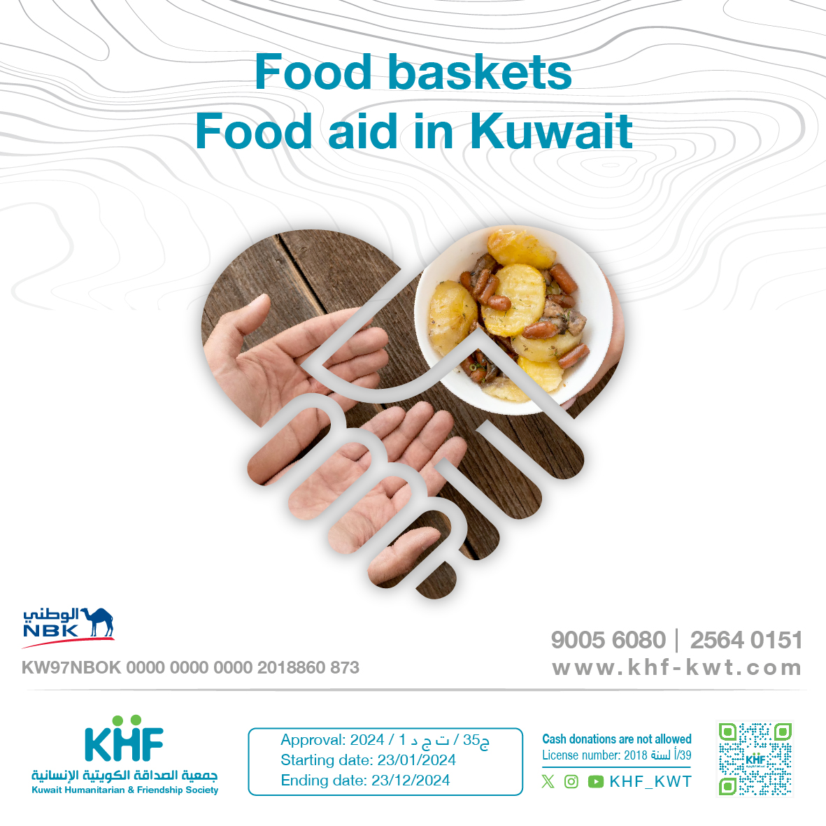 Food baskets/Food aid in Kuwait