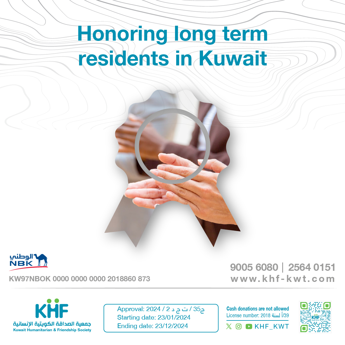 Honoring long term residents in Kuwait