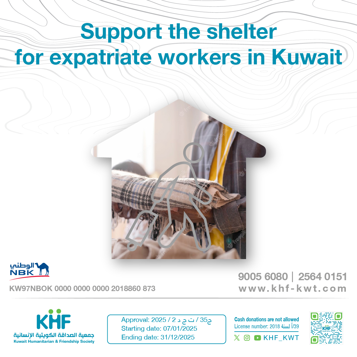 Support the shelter for expatriate workers in Kuwait