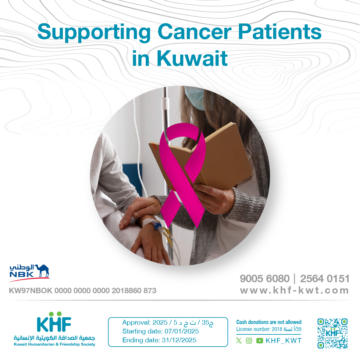 supporting cancer patients in Kuwait