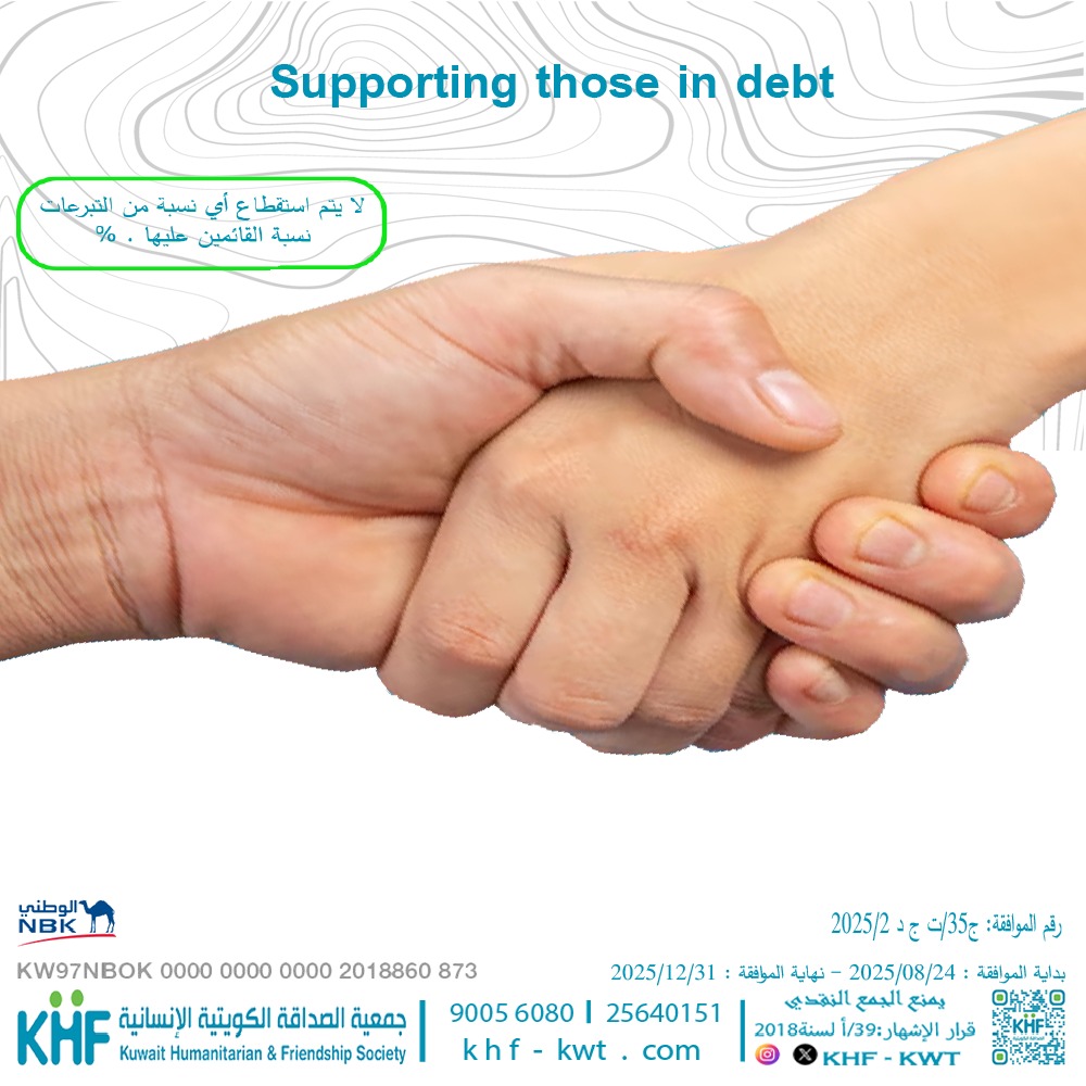 Supporting insolvent individuals in paying off their debts