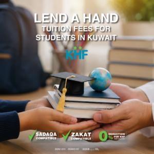 Tuition Fees for Students