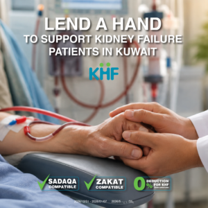 Supporting Kidney Failure Patients