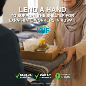 Supporting Shelter Centers for Expatriate Workers