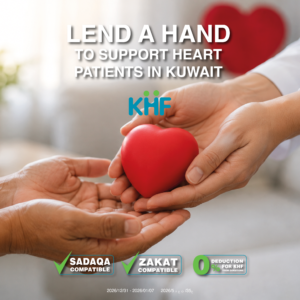 Supporting Heart Patients
