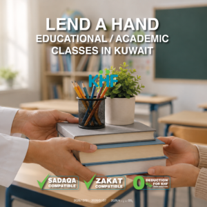 Educational / Academic Classes