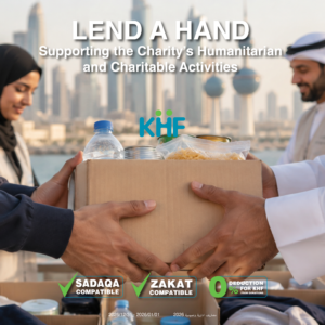 Supporting the Charity’s Humanitarian and Charitable Activities