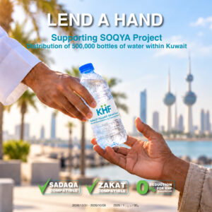 Soqya – Drinking Water
